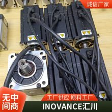 㴨ŷSV630PS2R8I H4-40B30CB-T331Z  SV630ϵ
