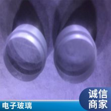 3-10MM䓻͸ иĥ߅ zӡ߃xx ɶ