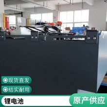 ֺ ƿ泵 1.5-3־ٸ344.55׵綯泵