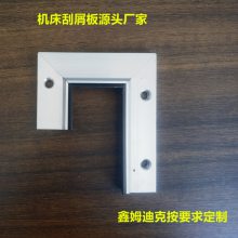 7ͻм ķϿ˶ι