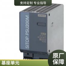 Ƶ 6SE6430-2AD37-5FA0 ҹӦ ԭװ