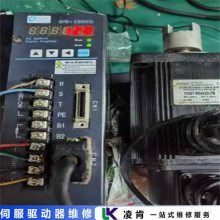 ESR伺服放大器维修注意事项