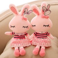 可爱小兔子毛绒玩具兔公仔布娃娃毛绒玩具兔毛绒兔子玩偶生日礼物