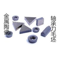 SNMN120408 Բ9.525mmմɵƬ Ȧӹ Ǳ굶߻