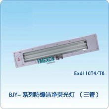 ᷿ྻӫ ᷿2x40wྻӫƼ۸ ܽྻƳߴ