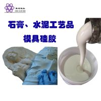 石膏线 石膏制品大批量复制模具胶 石膏线石膏制品大批量模具胶