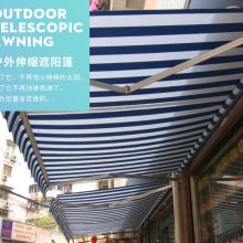 ���������� ���������� �綯���� �ֶ�����