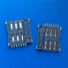 7PIN ⺸SIMԵʽܸH=1.37mmƬNANOĽȫsmt