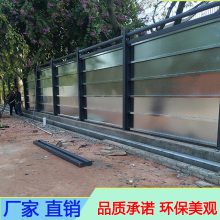 广州市政施工钢板围挡 房地产工字钢围挡