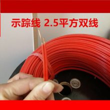 地埋式电缆警示带PE警示带燃气管道警示带光缆警示带