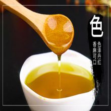 Ĵ齷 Ի ι