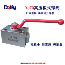YJZQ-J10B/J15B/J20B/J25B/J32BͰʽѹֶҺѹ