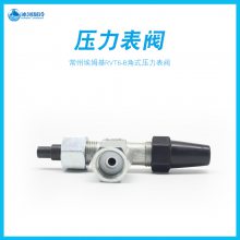 ݰķ AMGϵͳŸʸ߶ֱֱͨѹRVT6-B
