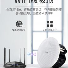 ȿ컨ÿصWIFIֱڹ㲥ڵ̲װǶʽ