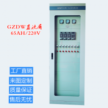 ӦGZDWֱ6***HDC220VֱֱԴ