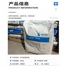 PPA AT-1116HS  ȶ   ͨ