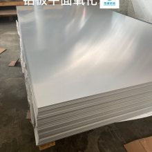 5052Ϻͨȿɶ