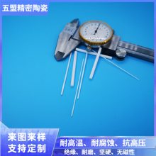 մμ ҵմɾӹմ 㶫