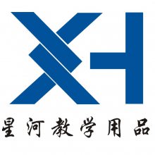 深圳市星河教学用品有限公司