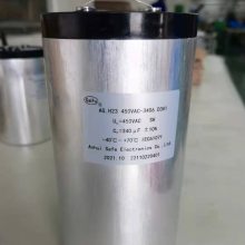 Ӧ CDC 550uF 2000VDC ׮ֱ˲