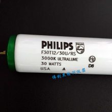 U30Դ PHILIPS F30T12/30U U3000ɫƹ 90׳