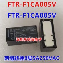 FTR F1CA005V F1CA012V ʼ̵ ת85A250VA