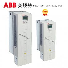 ABB ʱԭװ׼Ƶ ACS550-01-125A-4 ,55kW 3ABD68589657