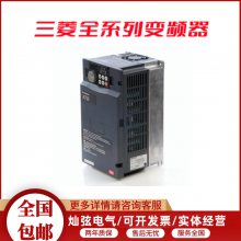 ȫ Ƶ FR-F840-00250-2-60(11K) ԭװ