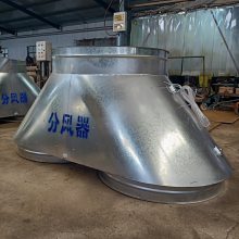 中隧矿用双风机自动切换装置 镀锌钢板分风器 Y型风机分流器