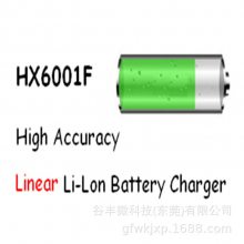 HX6001سоƬHX6001Hɱ̴UN8HX
