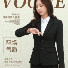 气质女西服石家庄女士收腰显瘦修身职业套装春秋女西装