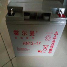 HN12-20012V200AH߹ʵԴֱ׵