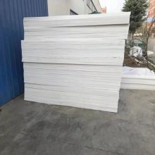 ϩ ***UHMWPE ߷pe Բ
