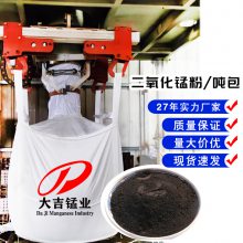 ڹӦ̷߻ɫɫú25-75%Ŀ80-300ɰ趨