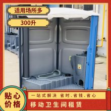  ƶ޵绰 ƶ ȫͻ