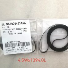 MTKP0000743AD PFMV530F-1-M-X541C NPM V2̱ͷӦ
