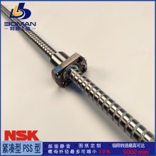 NSK˿ W1602FA-4-C5T16 С豸 󵼳FA Ѹ