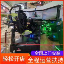 vr˶豸 ǼʿռһվʽVRӯṩ̱