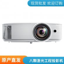 EpsonCB-945H ͶӰ۸Ż