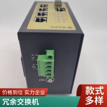 Ƽ WD-RS1006M-POE ཻ 弴