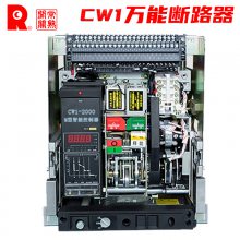 ܿܶ·GW7-2000N/3 1600Aʽ/̶ʽʽ·