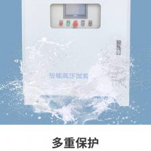 Χ豸ѹת׮ɭϵͳʪ