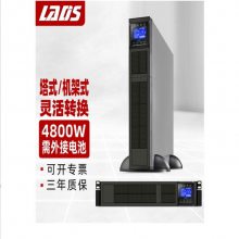 ׵˾UPSԴGR6KL ʽUPS ӵ192V DC 6KVA 4800W