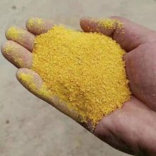 常用污水处理黄药PAC聚铝普货