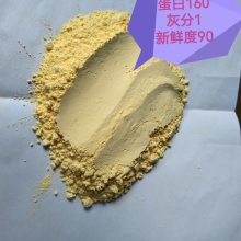 微生物蛋白抗水洗蛋白160、 灰分<1、 新鲜度≤100、饲料原料可替代养殖效果好