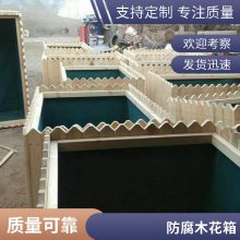 厂家供货防腐木花箱 小区公路户外种植花盆 商场别墅区庭院花槽