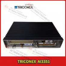 TRICONEXӢά˼9853-610ϵͳ ģ