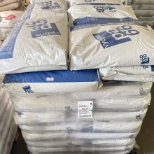 PA66 美国奥升德 41 NT 高强度 高刚性 抗化学性