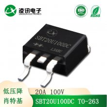 Ѷ20A100VָSBT20U100DCֱֻTO-263