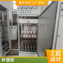 tscݲ ޹װ  ɿع蹦 ˫CPU